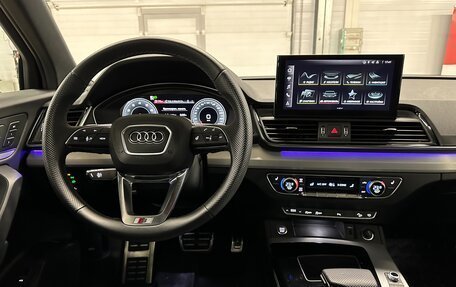 Audi Q5, 2022 год, 5 899 000 рублей, 22 фотография