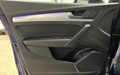 Audi Q5, 2022 год, 5 899 000 рублей, 26 фотография