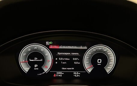 Audi Q5, 2022 год, 5 899 000 рублей, 31 фотография