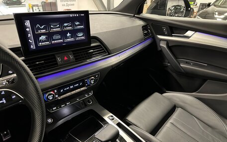 Audi Q5, 2022 год, 5 899 000 рублей, 32 фотография