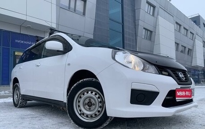 Nissan AD III, 2018 год, 1 460 000 рублей, 1 фотография