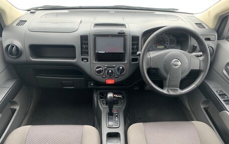 Nissan AD III, 2018 год, 1 460 000 рублей, 21 фотография
