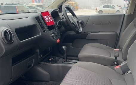 Nissan AD III, 2018 год, 1 460 000 рублей, 20 фотография
