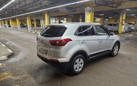 Hyundai Creta I рестайлинг, 2016 год, 1 773 435 рублей, 4 фотография