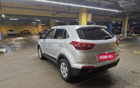 Hyundai Creta I рестайлинг, 2016 год, 1 773 435 рублей, 2 фотография