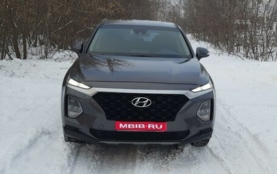 Hyundai Santa Fe IV, 2019 год, 2 995 000 рублей, 1 фотография