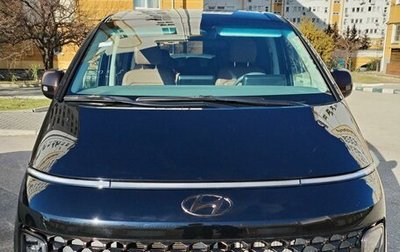 Hyundai Staria, 2021 год, 5 920 000 рублей, 1 фотография