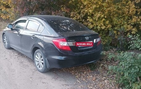 Honda Civic IX, 2012 год, 1 300 000 рублей, 3 фотография