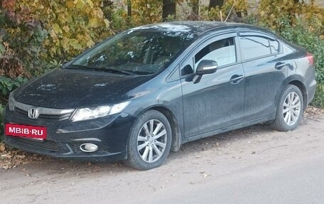 Honda Civic IX, 2012 год, 1 300 000 рублей, 2 фотография
