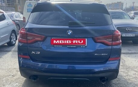 BMW X3, 2021 год, 5 400 000 рублей, 4 фотография