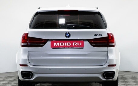 BMW X5, 2015 год, 3 799 000 рублей, 6 фотография