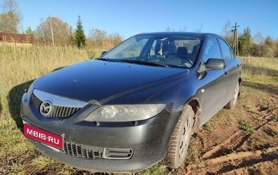 Mazda 6, 2006 год, 470 000 рублей, 1 фотография