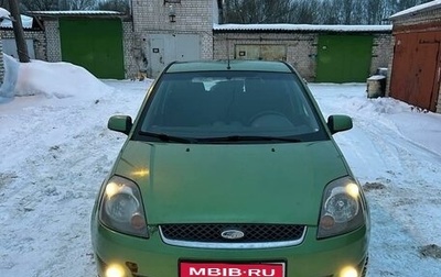 Ford Fiesta, 2007 год, 575 000 рублей, 1 фотография
