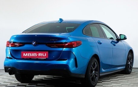 BMW 2 серия F44, 2020 год, 3 159 000 рублей, 5 фотография