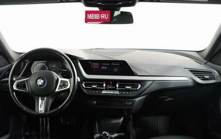 BMW 2 серия F44, 2020 год, 3 159 000 рублей, 10 фотография