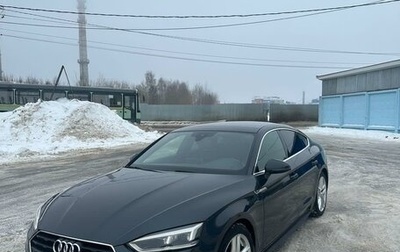 Audi A5, 2017 год, 2 900 000 рублей, 1 фотография