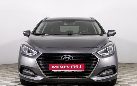 Hyundai i40 I рестайлинг, 2015 год, 1 349 789 рублей, 2 фотография
