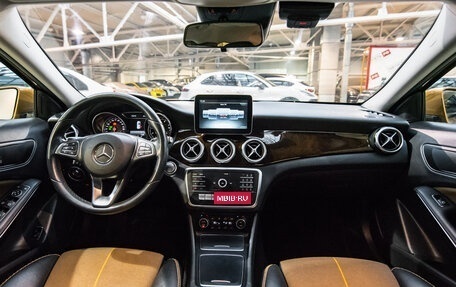 Mercedes-Benz GLA, 2017 год, 2 288 880 рублей, 18 фотография