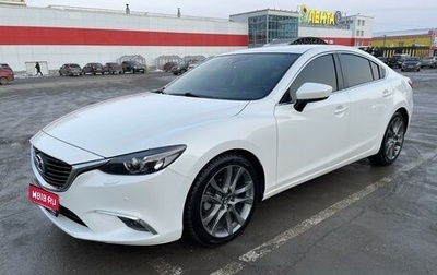 Mazda 6, 2015 год, 2 540 000 рублей, 1 фотография