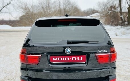 BMW X5, 2008 год, 1 750 000 рублей, 8 фотография