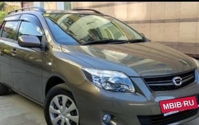 Toyota Corolla, 2011 год, 1 280 000 рублей, 1 фотография