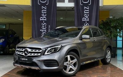 Mercedes-Benz GLA, 2018 год, 2 950 000 рублей, 1 фотография