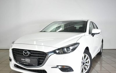 Mazda 3, 2016 год, 1 600 000 рублей, 1 фотография