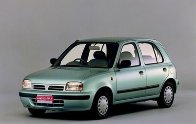 Nissan March II, 2001 год, 187 000 рублей, 1 фотография