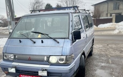 Mitsubishi L300 II, 1997 год, 225 000 рублей, 1 фотография