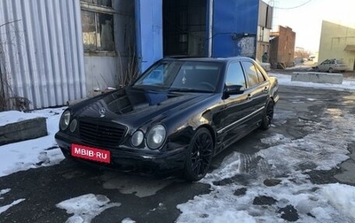 Mercedes-Benz E-Класс, 1999 год, 570 000 рублей, 1 фотография