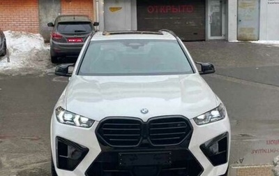 BMW X5 M, 2023 год, 20 000 000 рублей, 1 фотография