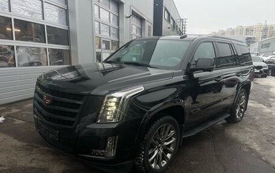 Cadillac Escalade IV, 2020 год, 7 990 000 рублей, 1 фотография