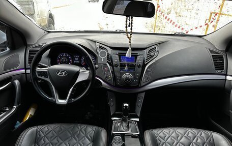 Hyundai i40 I рестайлинг, 2012 год, 1 450 000 рублей, 4 фотография