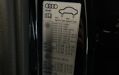Audi Q7, 2016 год, 6 499 000 рублей, 14 фотография