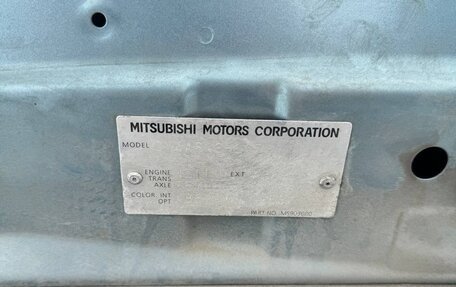 Mitsubishi Lancer IX, 2007 год, 769 990 рублей, 16 фотография