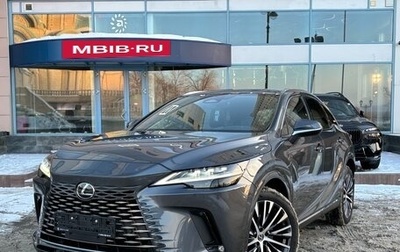 Lexus RX IV рестайлинг, 2023 год, 9 390 000 рублей, 1 фотография