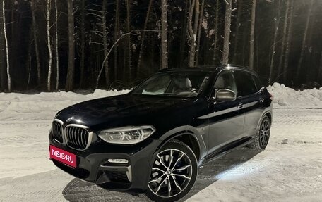 BMW X3, 2019 год, 4 490 000 рублей, 1 фотография