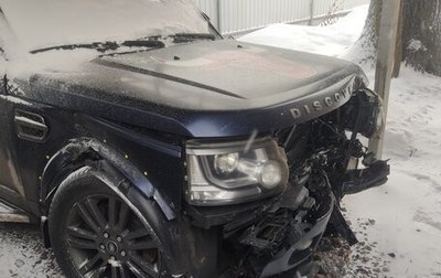 Land Rover Discovery IV, 2016 год, 2 300 000 рублей, 1 фотография