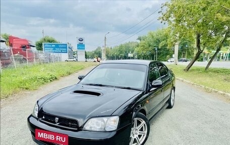 Subaru Legacy III, 1999 год, 560 000 рублей, 2 фотография