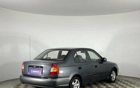 Hyundai Accent II, 2004 год, 385 000 рублей, 6 фотография
