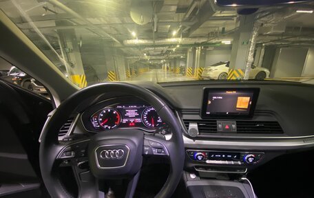 Audi Q5, 2018 год, 4 149 000 рублей, 12 фотография