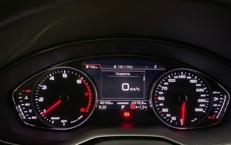 Audi Q5, 2018 год, 4 149 000 рублей, 11 фотография