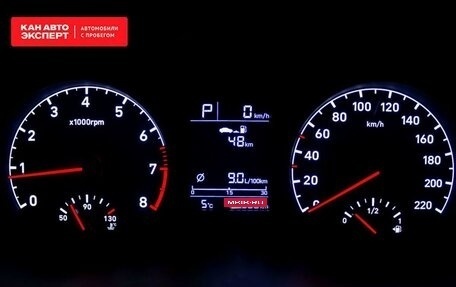 Hyundai Solaris II рестайлинг, 2017 год, 1 398 596 рублей, 4 фотография
