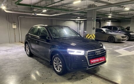 Audi Q5, 2018 год, 4 149 000 рублей, 7 фотография