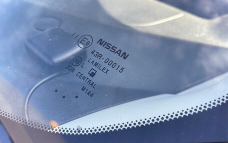 Nissan Note II рестайлинг, 2014 год, 940 000 рублей, 13 фотография