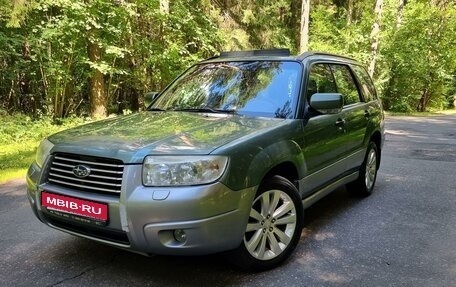 Subaru Forester, 2007 год, 999 999 рублей, 1 фотография