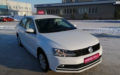 Volkswagen Jetta VI, 2016 год, 1 420 000 рублей, 1 фотография
