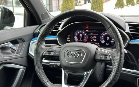 Audi Q3 Sportback, 2020 год, 4 479 000 рублей, 18 фотография