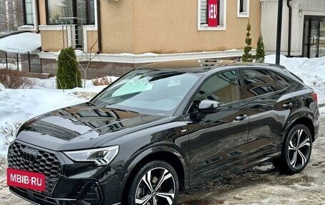 Audi Q3 Sportback, 2020 год, 4 479 000 рублей, 12 фотография