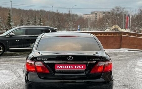 Lexus LS IV, 2009 год, 1 900 000 рублей, 6 фотография